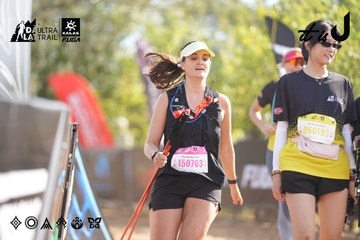 Dalat Ultra Trail 2026 - Ảnh #4771048