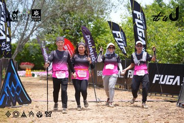 Dalat Ultra Trail 2026 - Ảnh #4871052