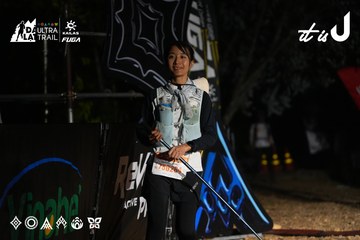 Dalat Ultra Trail 2026 - Ảnh #4765348
