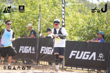 Dalat Ultra Trail 2026 - Ảnh #4856809