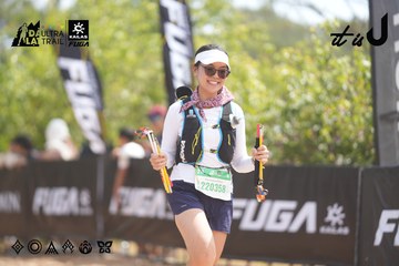 Dalat Ultra Trail 2026 - Ảnh #4858172