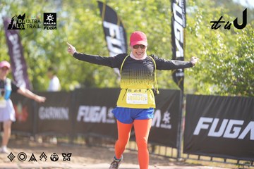 Dalat Ultra Trail 2026 - Ảnh #4827503