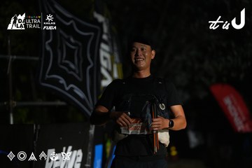 Dalat Ultra Trail 2026 - Ảnh #4766719