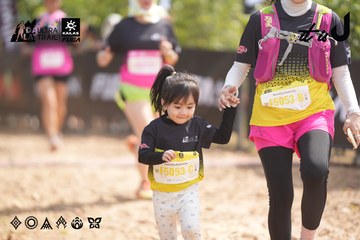 Dalat Ultra Trail 2026 - Ảnh #4858184
