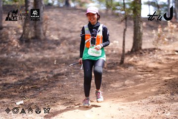 Dalat Ultra Trail 2026 - Ảnh #4855402