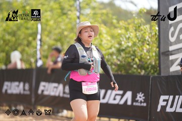 Dalat Ultra Trail 2026 - Ảnh #4857412