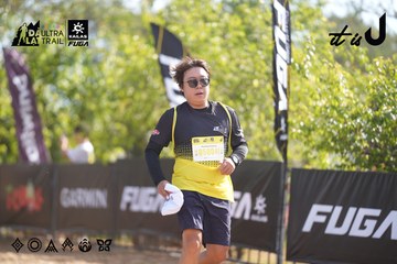 Dalat Ultra Trail 2026 - Ảnh #4827429