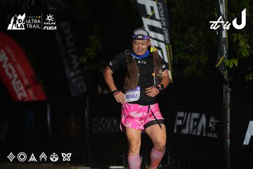 Dalat Ultra Trail 2026 - Ảnh #4766248