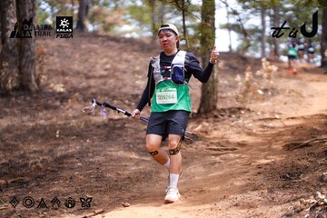 Dalat Ultra Trail 2026 - Ảnh #4855431