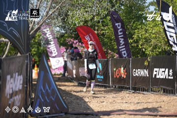 Dalat Ultra Trail 2026 - Ảnh #4730533