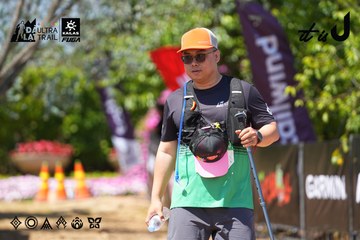 Dalat Ultra Trail 2026 - Ảnh #4728312