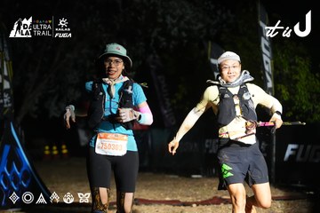 Dalat Ultra Trail 2026 - Ảnh #4765578