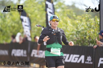 Dalat Ultra Trail 2026 - Ảnh #4858676