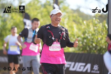 Dalat Ultra Trail 2026 - Ảnh #4773588