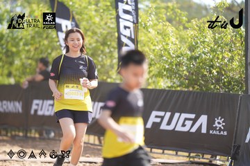 Dalat Ultra Trail 2026 - Ảnh #4834437