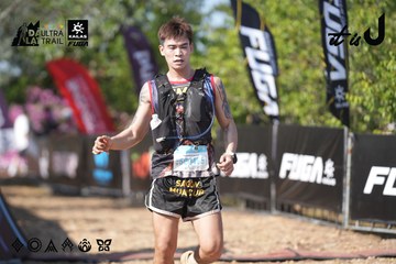 Dalat Ultra Trail 2026 - Ảnh #4730425