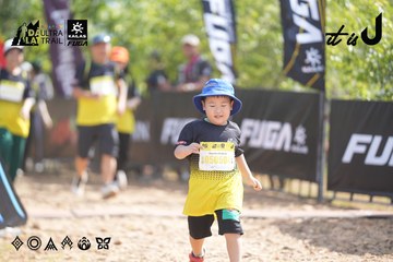 Dalat Ultra Trail 2026 - Ảnh #4856624