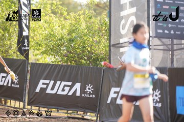 Dalat Ultra Trail 2026 - Ảnh #4770578