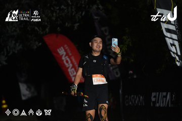 Dalat Ultra Trail 2026 - Ảnh #4765483