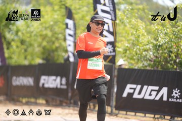 Dalat Ultra Trail 2026 - Ảnh #4860063