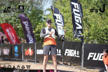 Dalat Ultra Trail 2026 - Ảnh #4729279