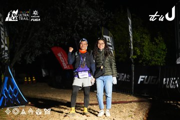 Dalat Ultra Trail 2026 - Ảnh #4766461
