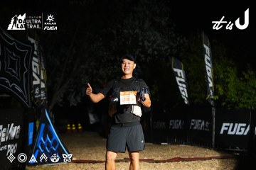 Dalat Ultra Trail 2026 - Ảnh #4766720