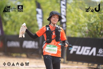 Dalat Ultra Trail 2026 - Ảnh #4860906