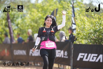Dalat Ultra Trail 2026 - Ảnh #4857006