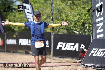Dalat Ultra Trail 2026 - Ảnh #4729286