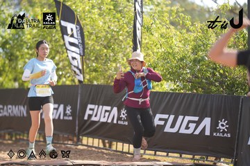 Dalat Ultra Trail 2026 - Ảnh #4770765