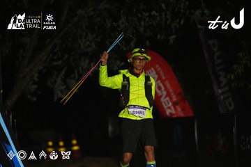 Dalat Ultra Trail 2026 - Ảnh #4765953