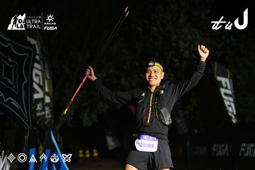 Dalat Ultra Trail 2026 - Ảnh #4765454