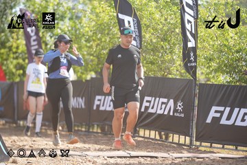 Dalat Ultra Trail 2026 - Ảnh #4828939