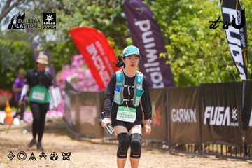 Dalat Ultra Trail 2026 - Ảnh #4870732