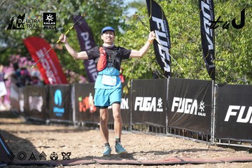 Dalat Ultra Trail 2026 - Ảnh #4730299
