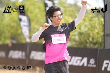 Dalat Ultra Trail 2026 - Ảnh #4859789