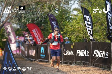Dalat Ultra Trail 2026 - Ảnh #4732210