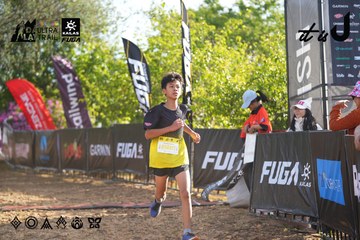 Dalat Ultra Trail 2026 - Ảnh #4767999