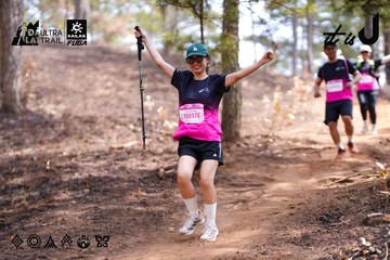 Dalat Ultra Trail 2026 - Ảnh #4854879