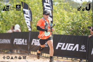 Dalat Ultra Trail 2026 - Ảnh #4859044