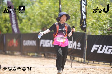 Dalat Ultra Trail 2026 - Ảnh #4861835