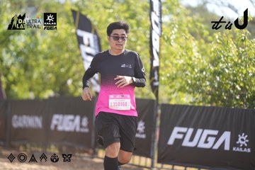 Dalat Ultra Trail 2026 - Ảnh #4773497