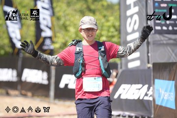 Dalat Ultra Trail 2026 - Ảnh #4729168
