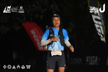 Dalat Ultra Trail 2026 - Ảnh #4766062