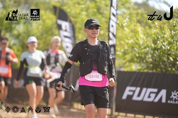 Dalat Ultra Trail 2026 - Ảnh #4833186