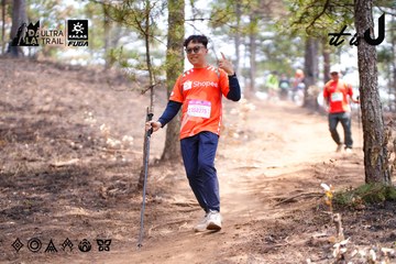 Dalat Ultra Trail 2026 - Ảnh #4855496