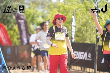 Dalat Ultra Trail 2026 - Ảnh #4837785
