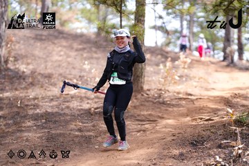 Dalat Ultra Trail 2026 - Ảnh #4854889