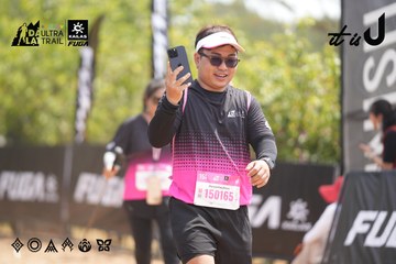 Dalat Ultra Trail 2026 - Ảnh #4861556